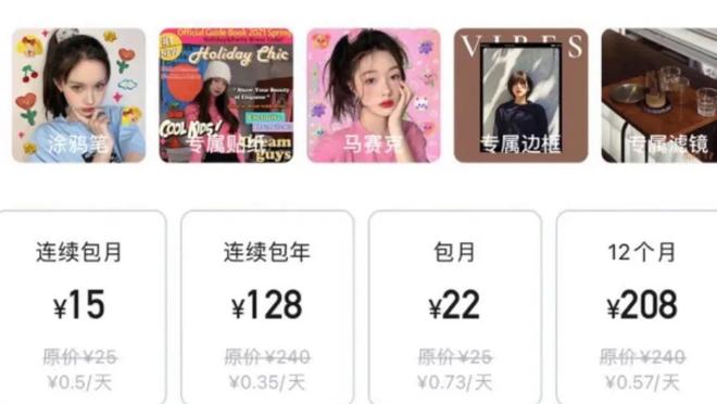 无奈惜败！霍顿-塔克18中9&三分10中4 得到25分4板3助2断